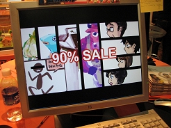 画像集#002のサムネイル/G★2007の学校系ブースで見かけた大学生の卒業作品3タイトルを紹介
