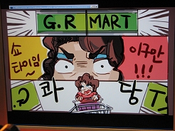 画像集#003のサムネイル/G★2007の学校系ブースで見かけた大学生の卒業作品3タイトルを紹介