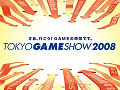 「TGS 2008」出展タイトル情報第二弾の詳報公開。ブースは過去最大の1768小間を達成