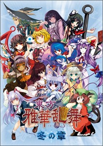 画像集#004のサムネイル/サーファーズパラダイス,4月10日のアニメチャリティイベント「Smile Heart」で出品するグッズを公開。島田フミカネ氏のリトグラフなどレア物多し