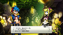 画像集#005のサムネイル/日本一ソフトウェア,新作ファンタジーRPG「迷宮塔路レガシスタ」を2012年3月15日に発売。ファンタジー世界を舞台に,かわいいキャラが大冒険