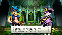 画像集#008のサムネイル/日本一ソフトウェア,新作ファンタジーRPG「迷宮塔路レガシスタ」を2012年3月15日に発売。ファンタジー世界を舞台に,かわいいキャラが大冒険