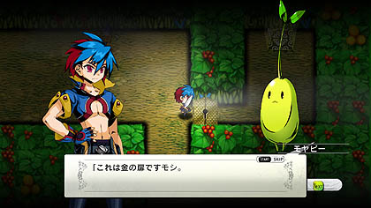画像集#025のサムネイル/日本一ソフトウェア,新作ファンタジーRPG「迷宮塔路レガシスタ」を2012年3月15日に発売。ファンタジー世界を舞台に,かわいいキャラが大冒険
