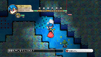 画像集#027のサムネイル/日本一ソフトウェア,新作ファンタジーRPG「迷宮塔路レガシスタ」を2012年3月15日に発売。ファンタジー世界を舞台に,かわいいキャラが大冒険