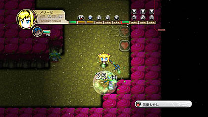 画像集#034のサムネイル/日本一ソフトウェア,新作ファンタジーRPG「迷宮塔路レガシスタ」を2012年3月15日に発売。ファンタジー世界を舞台に,かわいいキャラが大冒険