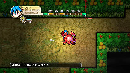 画像集#041のサムネイル/日本一ソフトウェア,新作ファンタジーRPG「迷宮塔路レガシスタ」を2012年3月15日に発売。ファンタジー世界を舞台に,かわいいキャラが大冒険