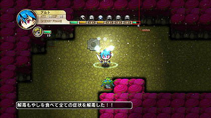 画像集#046のサムネイル/日本一ソフトウェア,新作ファンタジーRPG「迷宮塔路レガシスタ」を2012年3月15日に発売。ファンタジー世界を舞台に,かわいいキャラが大冒険