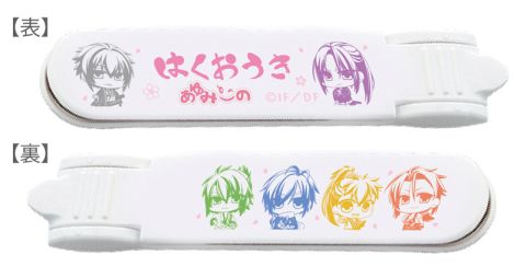 画像集#005のサムネイル/「薄桜鬼」登場キャラをイメージしたネイルが登場。秋葉原で12月15日に開店