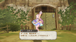 画像ギャラリー No.054のサムネイル画像 / 総勢80名のゲームクリエイター/ゲーム業界著名人に聞いた「2011年の注目タイトル」と「2012年に向けてのメッセージ」