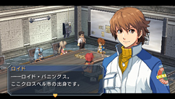 画像ギャラリー No.130のサムネイル画像 / 総勢80名のゲームクリエイター/ゲーム業界著名人に聞いた「2011年の注目タイトル」と「2012年に向けてのメッセージ」