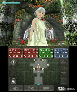 画像ギャラリー No.202のサムネイル画像 / 総勢80名のゲームクリエイター/ゲーム業界著名人に聞いた「2011年の注目タイトル」と「2012年に向けてのメッセージ」