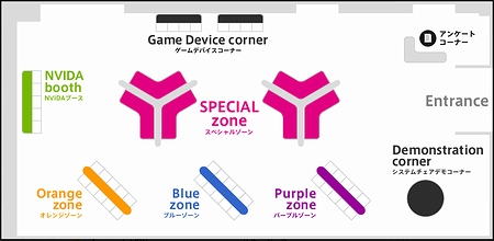画像集#001のサムネイル/いよいよ明日開幕する「第4回 秋葉原PCゲームフェスタ」，オープニングセレモニー内容と会場マップを発表