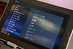 画像集#020のサムネイル/ASUS,“Transformer Prime”こと「Eee Pad TF201」を1月21日発売。価格は6万9800円(税込)