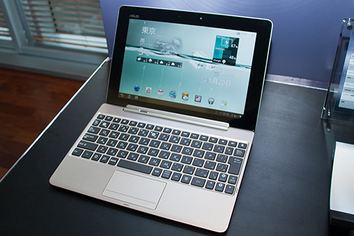 画像集#024のサムネイル/ASUS,“Transformer Prime”こと「Eee Pad TF201」を1月21日発売。価格は6万9800円(税込)