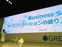 #002Υͥ/TGS 2012ϡ֥ߥե夬ˤߤ륲ϡסžʤޤǡߥեγ˿