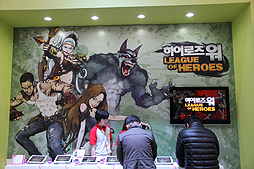 画像集#009のサムネイル/［G-Star 2012］韓国モバイルゲームの現状と今後について「Com2uS」のキーマン Heewon Kang氏に話を聞いた