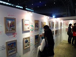 画像集#002のサムネイル/【超会議2】老若男女問わず文化祭気分で楽しめる,ニコニコ超会議2の企画ブースをフォトレポート