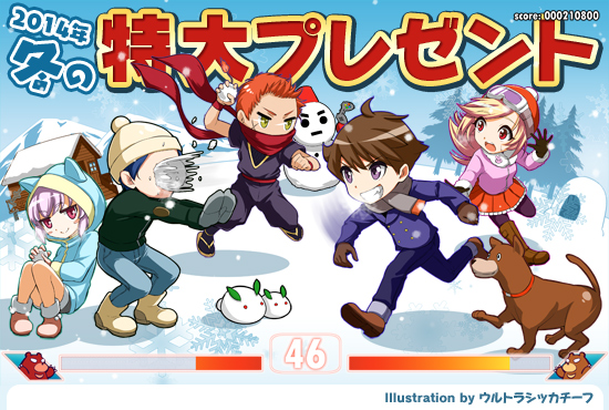 2014 �ߤ�����ץ쥼���