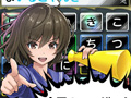 今晩21:30からの「RADIO 4Gamer Tap(仮)」では,「口先番長VS」に挑戦してみます