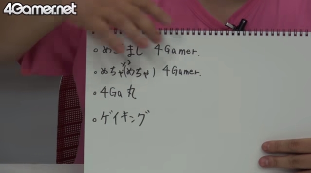 Υ˥㡼4Gamer.net#2830