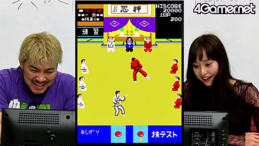 画像集 No.002のサムネイル画像 / 今週の「真夜中の4Gamer」では，プロレスラーが「空手道」に挑戦します