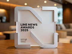 4Gamer.netLINEǥޡפޤޤLINE NEWS AWARDS 2025 㡼ǹ⤤桼ٻ