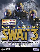 SWAT3 エリートエディション 完全日本語版