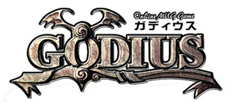 画像集#005のサムネイル/「GODIUS」で20周年記念イベントがスタート。記念アイテムの実装も