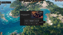 画像ギャラリー No.006のサムネイル画像 / 海賊都市建設ゲーム「Corsair Cove」，7月31日に発売決定。4つのメインストーリークエストを遊べる体験版も配信開始
