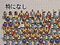 【切込隊長】私は農夫出身でソ連贔屓のプレジデンテだ