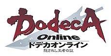 画像集#001のサムネイル/「RO」などガンホー4タイトル合同でWebMoneyが当たるキャンペーン
