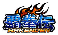 画像集#002のサムネイル/「RO」などガンホー4タイトル合同でWebMoneyが当たるキャンペーン