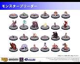 画像集#003のサムネイル/ラグナロクオンラインGAMES，モバイル版ラグナロクオンラインで，三つのコンテンツを発表