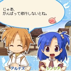 画像集#006のサムネイル/ラグナロクオンラインGAMES，モバイル版ラグナロクオンラインで，三つのコンテンツを発表