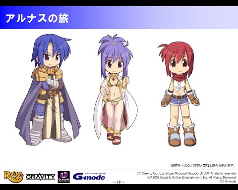 画像集#008のサムネイル/ラグナロクオンラインGAMES，モバイル版ラグナロクオンラインで，三つのコンテンツを発表