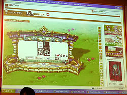 画像集#002のサムネイル/［TGS 2010］「ラグナロクオンライン」コスプレイベントもあったWebMoneyブース最終日レポート