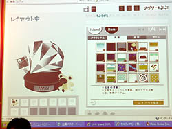 画像集#003のサムネイル/［TGS 2010］「ラグナロクオンライン」コスプレイベントもあったWebMoneyブース最終日レポート