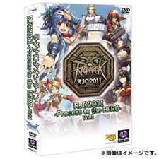 画像集#005のサムネイル/「ガンホーフェスティバル2011」&「RJC2011」会場限定の先行販売グッズ公開&5月29日に「腐男塾」をゲストに迎えたRJC2011記念番組の生放送も