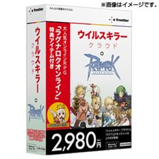 画像集#006のサムネイル/「ガンホーフェスティバル2011」&「RJC2011」会場限定の先行販売グッズ公開&5月29日に「腐男塾」をゲストに迎えたRJC2011記念番組の生放送も