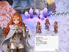 画像集#003のサムネイル/「ラグナロクオンライン」,PSP「ラグナロク〜光と闇の皇女〜」のオリジナルストーリーが体験できる連動クエストを11月22日に実装