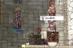 画像集#016のサムネイル/三つの「覚醒」で遊びの幅が大きく広がる。「ラグナロクオンライン」次期大型アップデート「覚醒」プレイレポート