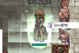 画像集#018のサムネイル/三つの「覚醒」で遊びの幅が大きく広がる。「ラグナロクオンライン」次期大型アップデート「覚醒」プレイレポート