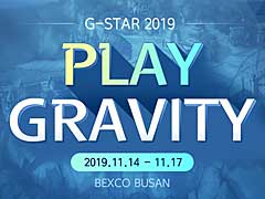 GRAVITY，「G-Star 2019」でラグナロク関連の新作など，さまざまなタイトルを公開予定