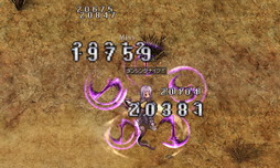 画像集#042のサムネイル/「ラグナロクオンライン」2022年ロードマップインタビュー。4次職に新PvEコンテンツ，新エピソードと実装と，20年目のROは熱い！