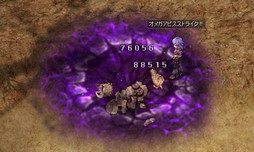 画像集#045のサムネイル/「ラグナロクオンライン」2022年ロードマップインタビュー。4次職に新PvEコンテンツ，新エピソードと実装と，20年目のROは熱い！