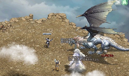 画像集#008のサムネイル/デスナイトまでたった2週間!?「リネージュ」アップデート「激突の風」の見どころと狙いについて開発者にインタビュー