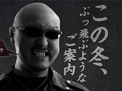 「リネ1」「リネ2」「AION」「B&S」で“大放出”が展開中。各タイトルのアップデートやキャンペーン情報をピックアップ