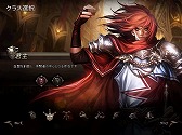 画像集 No.004のサムネイル画像 / 懐かしのMMORPG体験ツアー第1弾。初代「リネージュ」で，ままならぬクラシカルMMORPGを遊ぶ