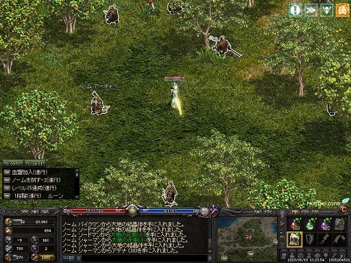 画像集 No.011のサムネイル画像 / 懐かしのMMORPG体験ツアー第1弾。初代「リネージュ」で，ままならぬクラシカルMMORPGを遊ぶ