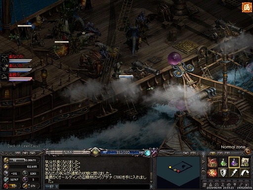 画像集 No.019のサムネイル画像 / 懐かしのMMORPG体験ツアー第1弾。初代「リネージュ」で，ままならぬクラシカルMMORPGを遊ぶ